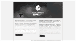 Desktop Screenshot of neptunetrans.com