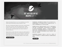 Tablet Screenshot of neptunetrans.com